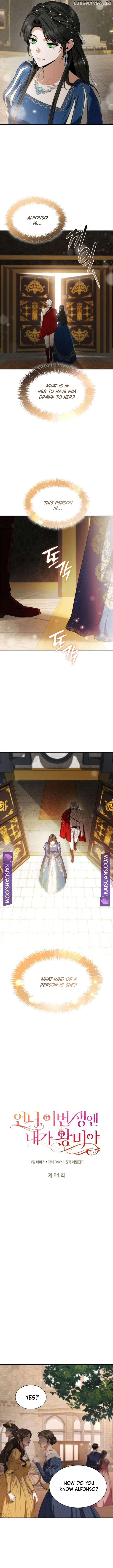 Sister, I Am the Queen in This Life Chapter 84 page 6