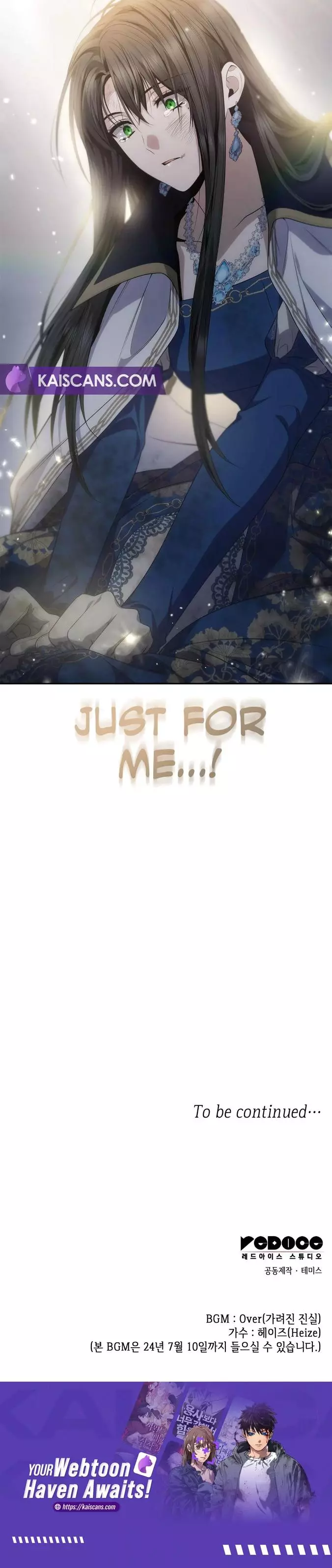 Sister, I Am the Queen in This Life Chapter 92 page 32