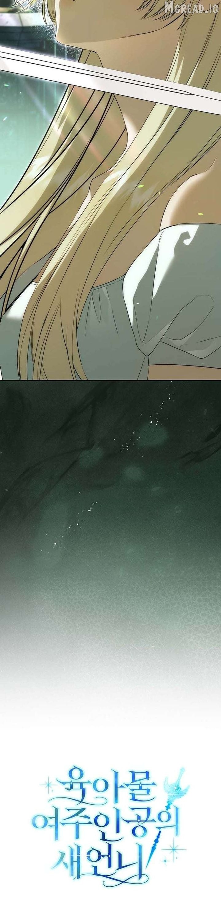 Sister-In-Law of the Heroine in a Childcare Novel Chapter 2 page 18