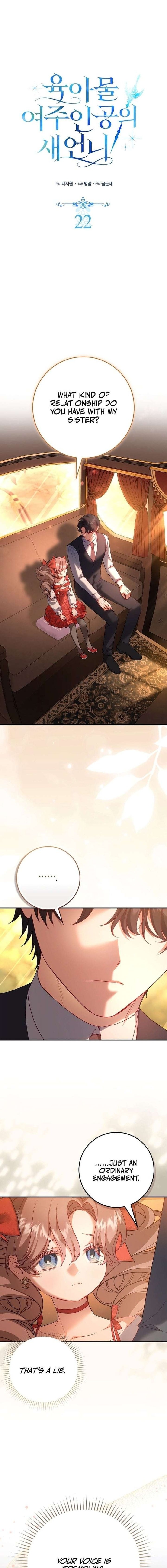 Sister-In-Law of the Heroine in a Childcare Novel Chapter 22 page 1
