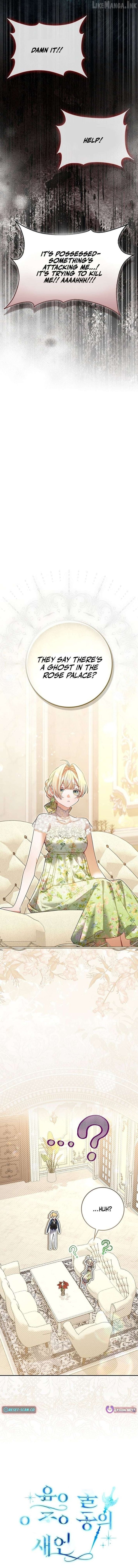 Sister-In-Law of the Heroine in a Childcare Novel Chapter 22 page 18