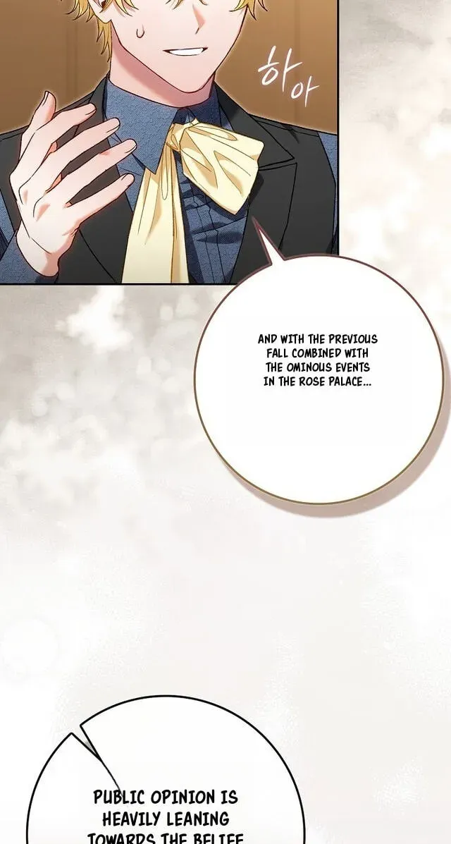 Sister-In-Law of the Heroine in a Childcare Novel Chapter 23 page 13
