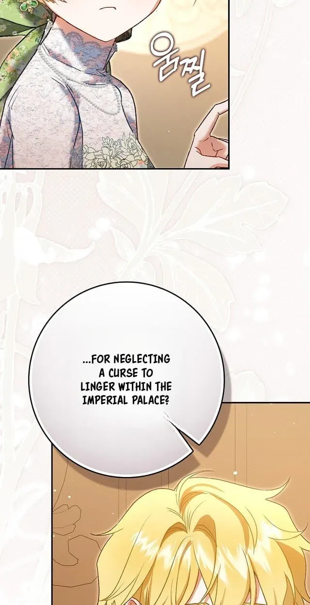 Sister-In-Law of the Heroine in a Childcare Novel Chapter 23 page 43