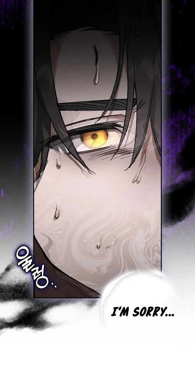 Sister-In-Law of the Heroine in a Childcare Novel Chapter 23 page 97
