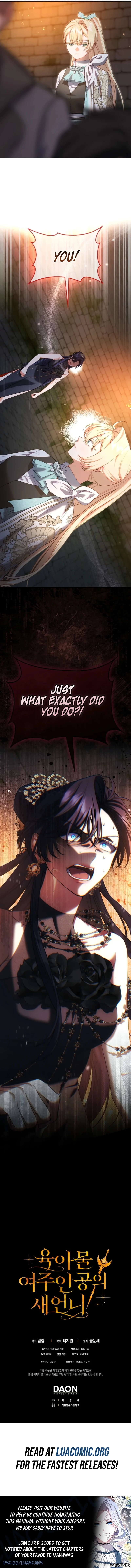 Sister-In-Law of the Heroine in a Childcare Novel Chapter 28 page 10