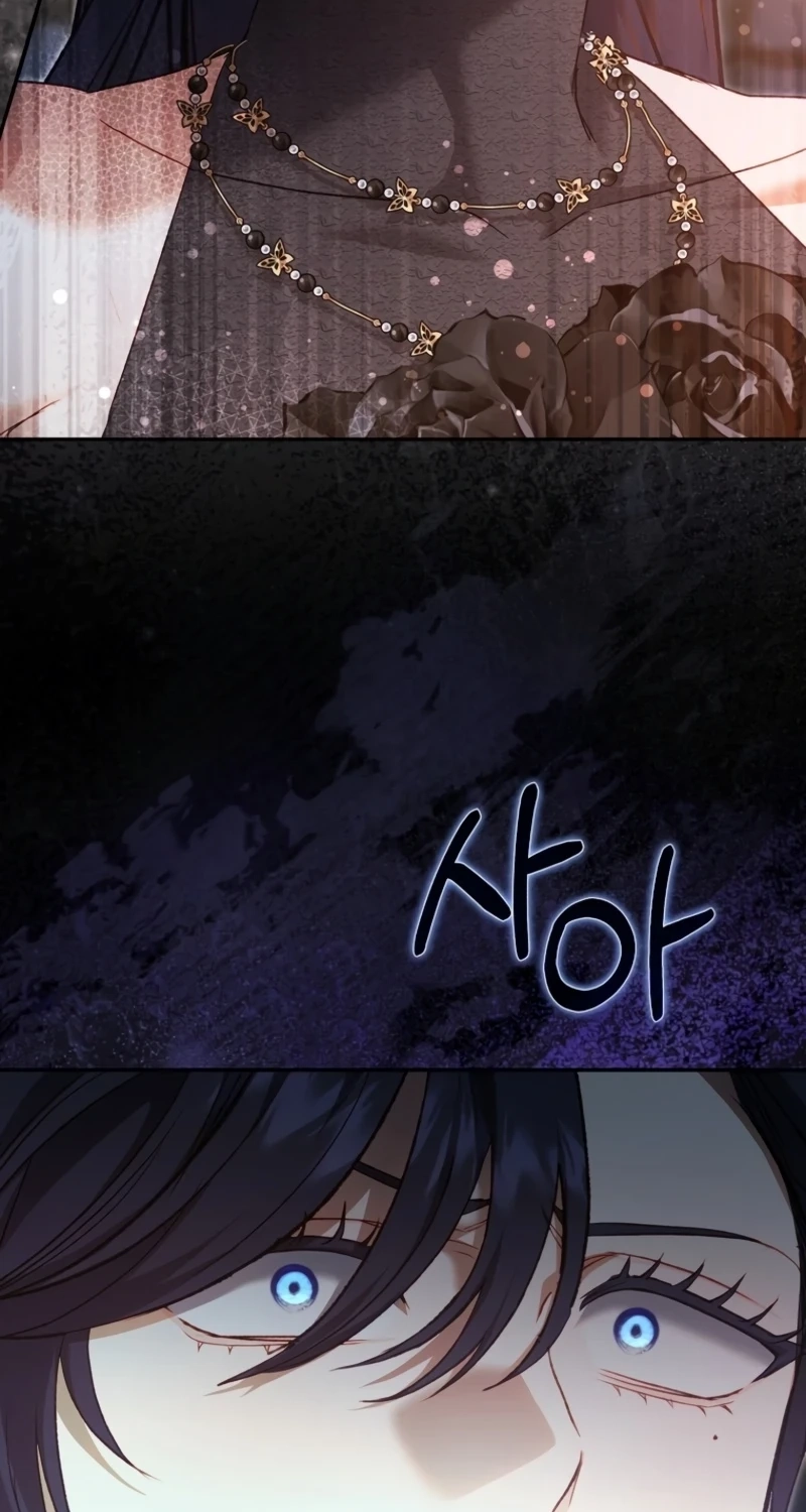 Sister-In-Law of the Heroine in a Childcare Novel Chapter 29 page 17