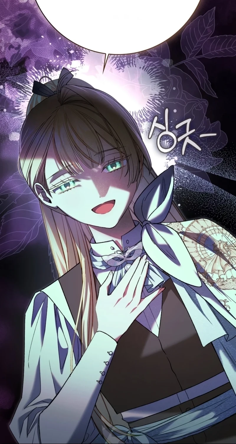 Sister-In-Law of the Heroine in a Childcare Novel Chapter 29 page 27