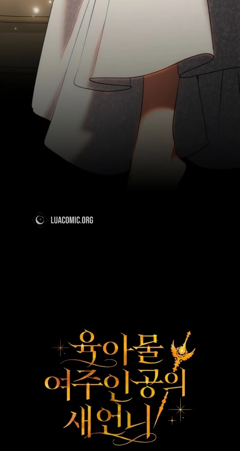 Sister-In-Law of the Heroine in a Childcare Novel Chapter 30 page 6