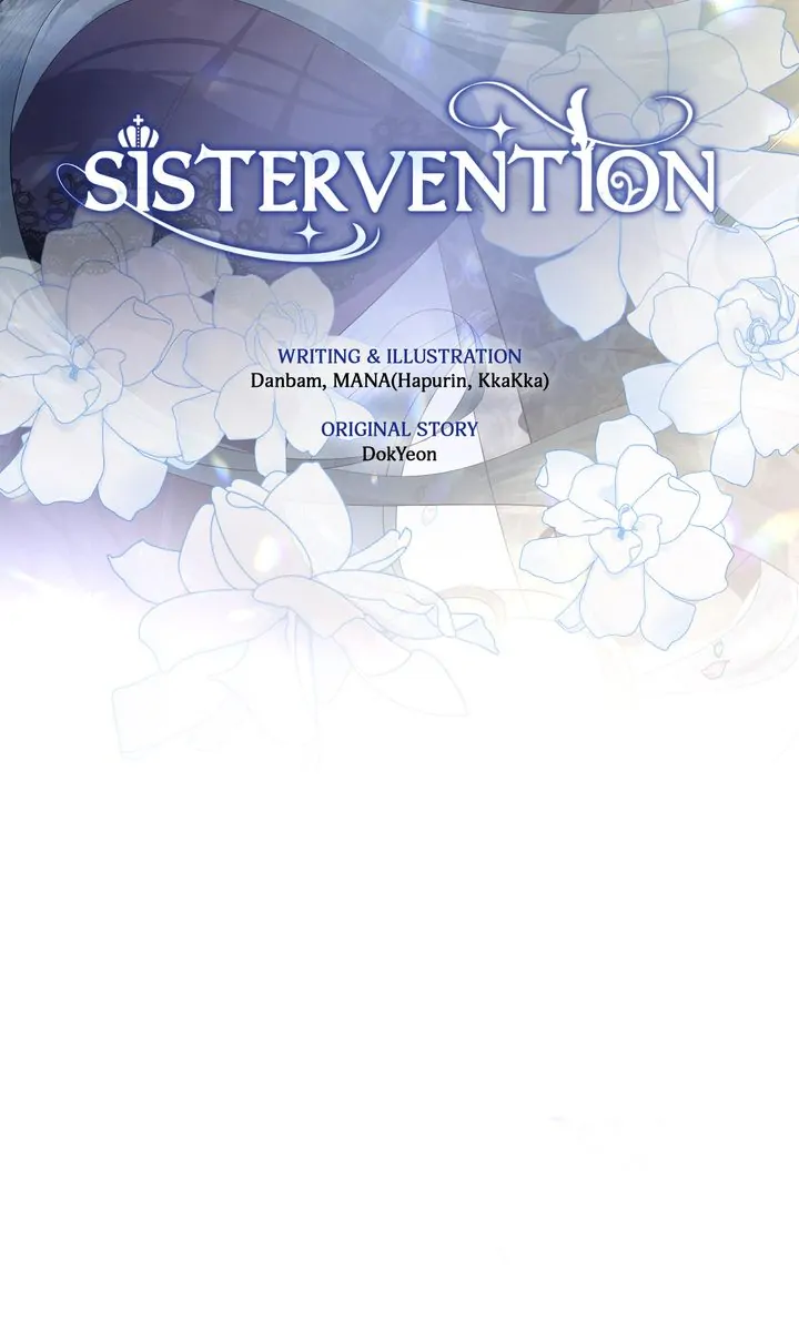 Sistervention Chapter 1 page 6