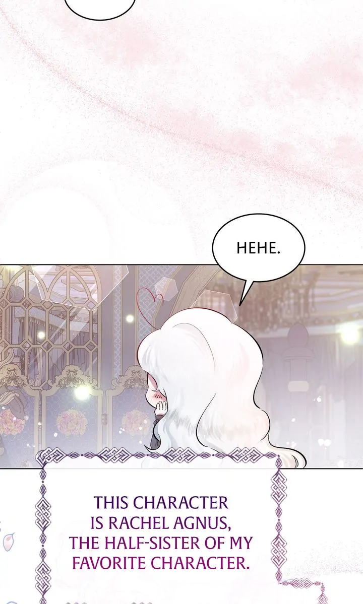 Sistervention Chapter 1 page 14