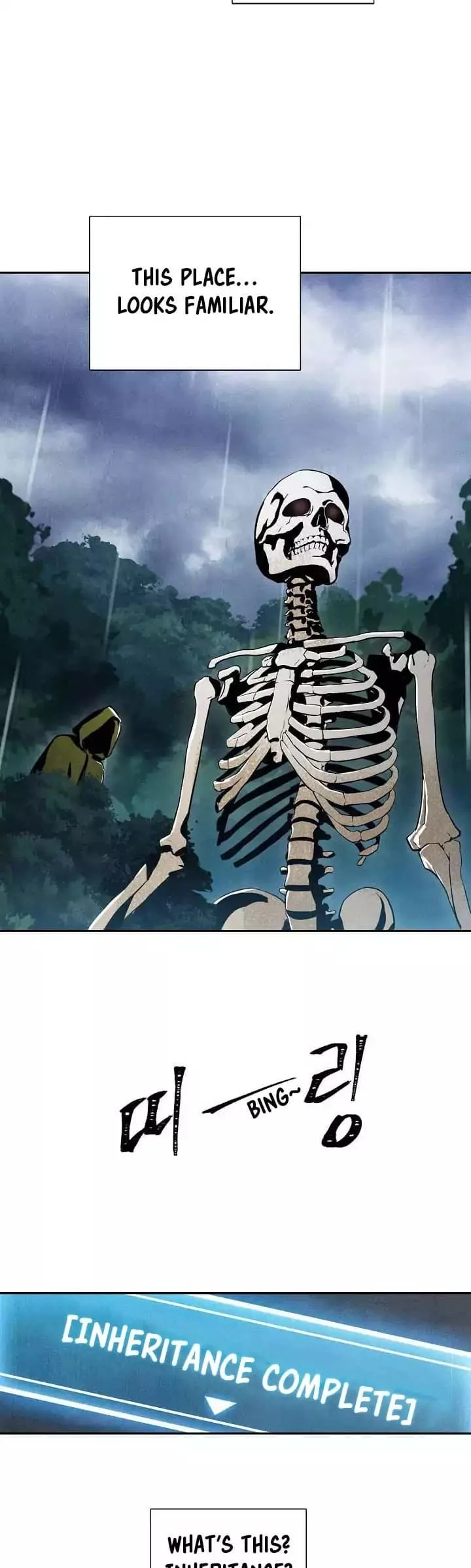 Skeleton Soldier Couldn’T Protect The Dungeon Chapter 1 page 19