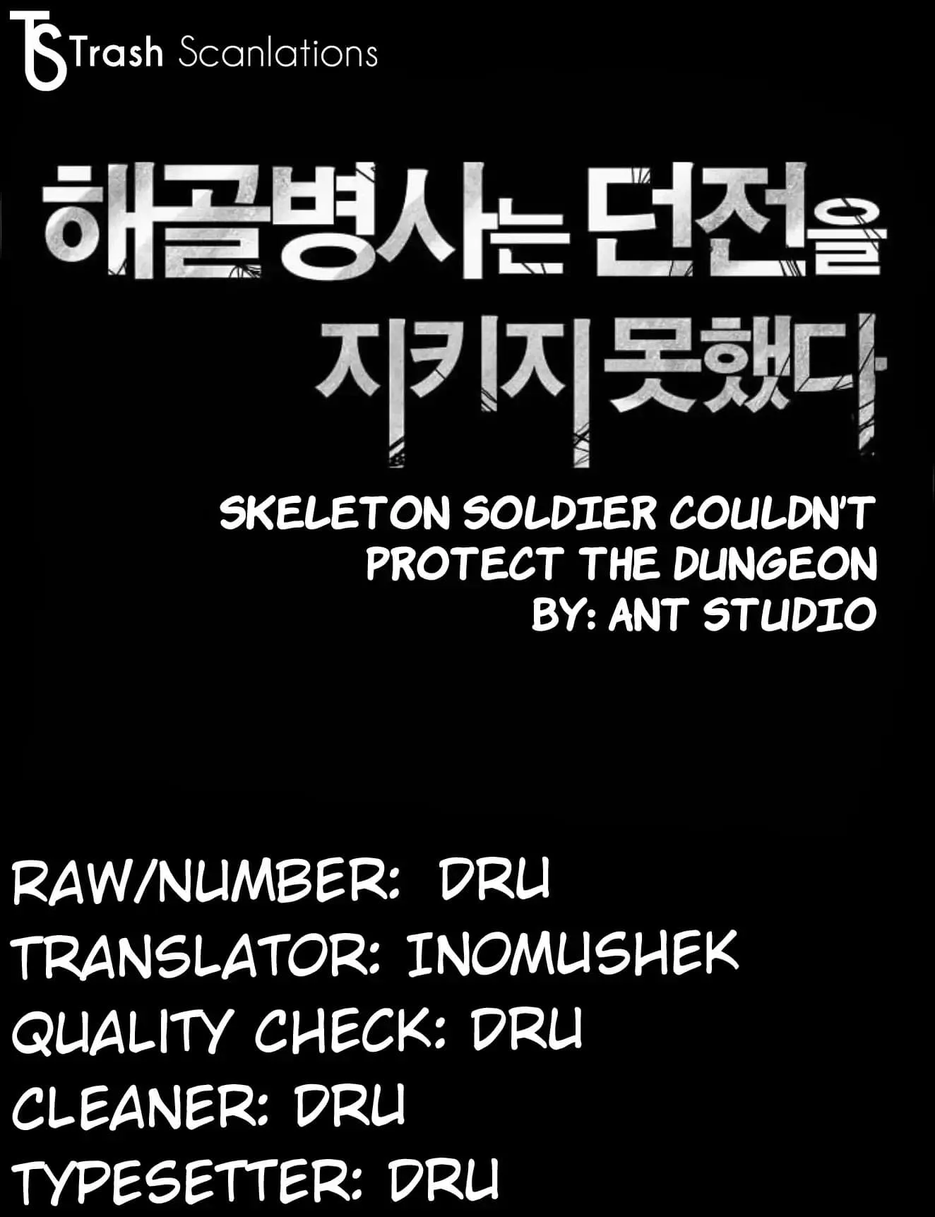 Skeleton Soldier Couldn’T Protect The Dungeon Chapter 1 page 1