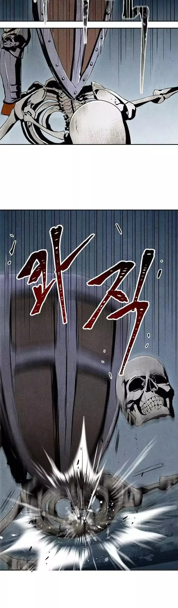 Skeleton Soldier Couldn’T Protect The Dungeon Chapter 1 page 6