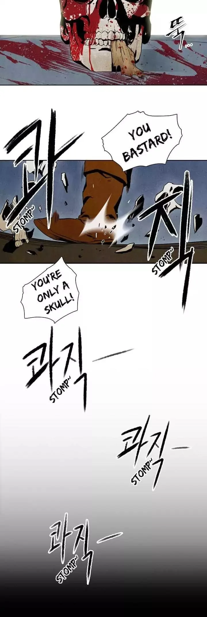 Skeleton Soldier Couldn’T Protect The Dungeon Chapter 1 page 14