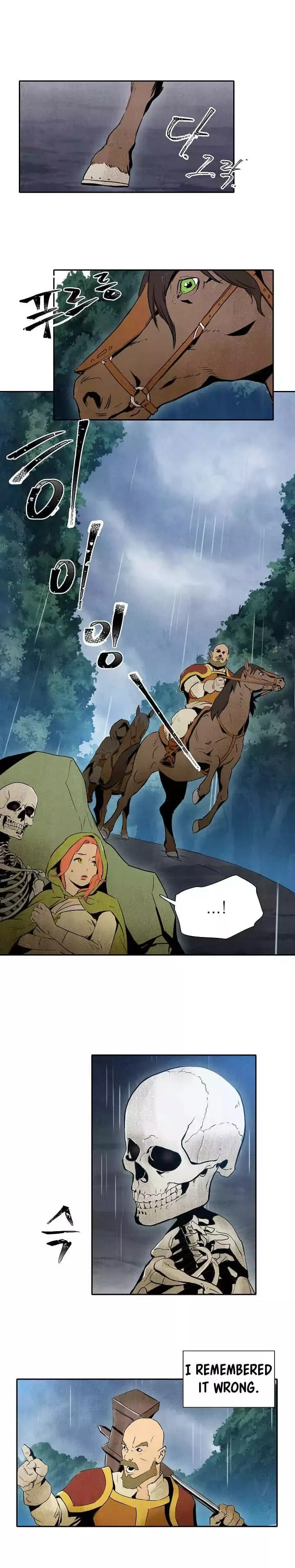 Skeleton Soldier Couldn’T Protect The Dungeon Chapter 1 page 31