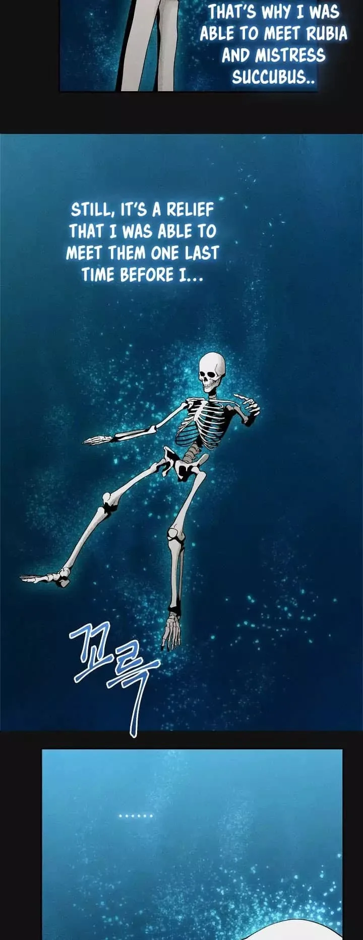 Skeleton Soldier Couldn’T Protect The Dungeon Chapter 10 page 15