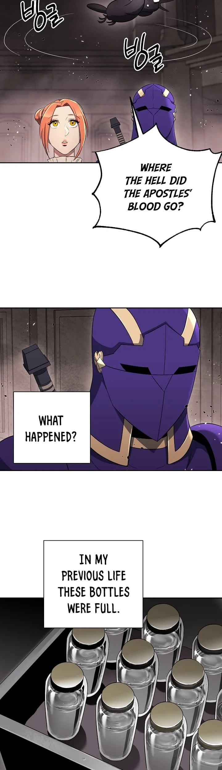 Skeleton Soldier Couldn’T Protect The Dungeon Chapter 100 page 3