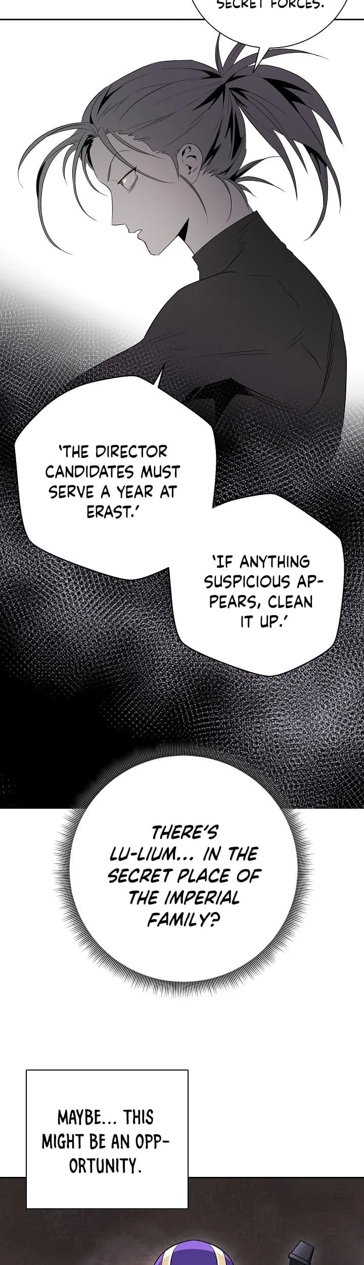 Skeleton Soldier Couldn’T Protect The Dungeon Chapter 100 page 14