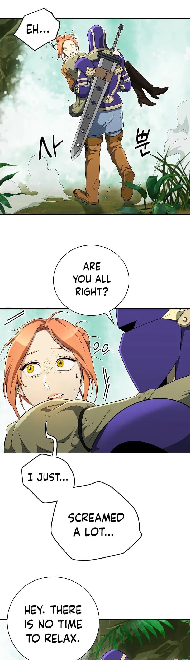 Skeleton Soldier Couldn’T Protect The Dungeon Chapter 100 page 33