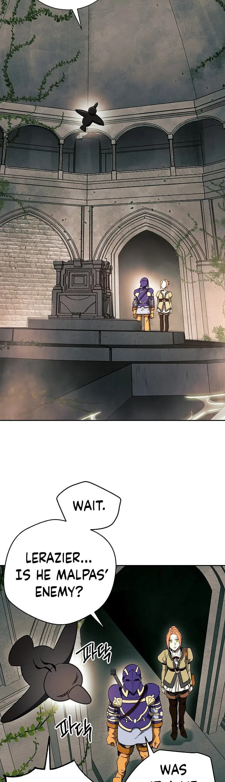 Skeleton Soldier Couldn’T Protect The Dungeon Chapter 100 page 37