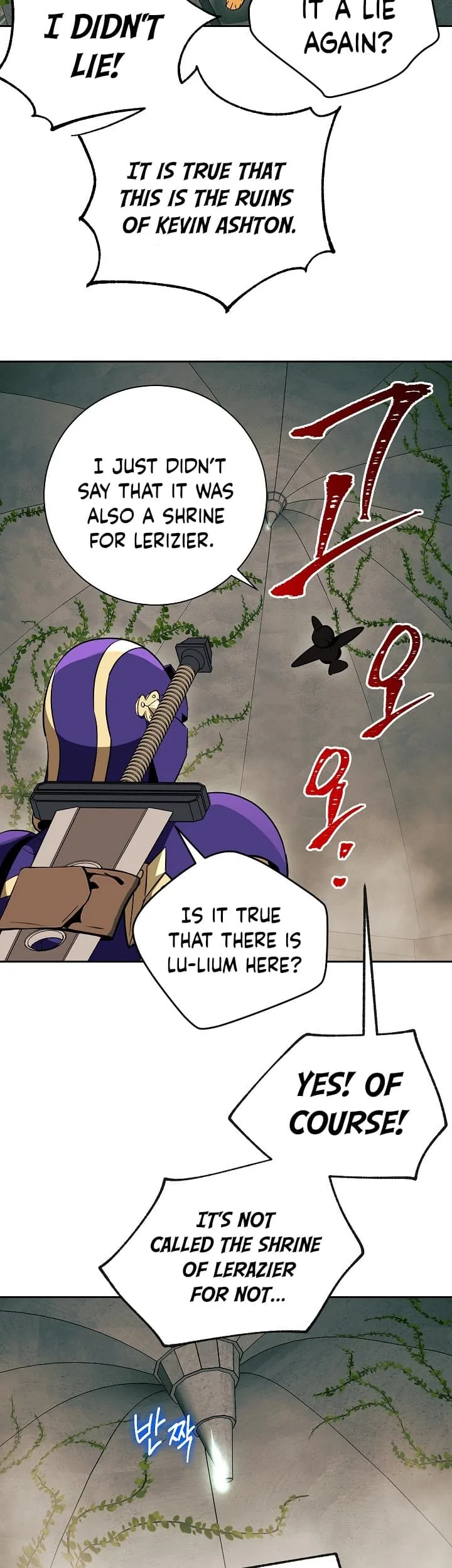 Skeleton Soldier Couldn’T Protect The Dungeon Chapter 100 page 38