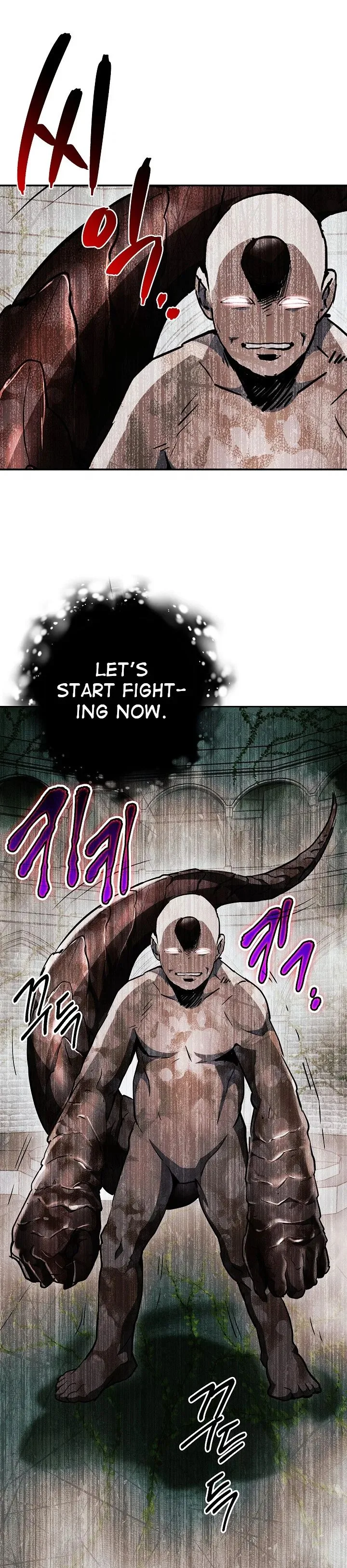 Skeleton Soldier Couldn’T Protect The Dungeon Chapter 101 page 30