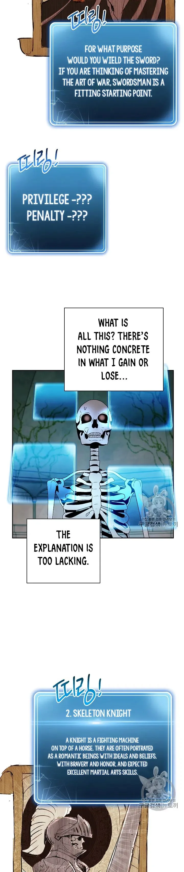 Skeleton Soldier Couldn’T Protect The Dungeon Chapter 103 page 23