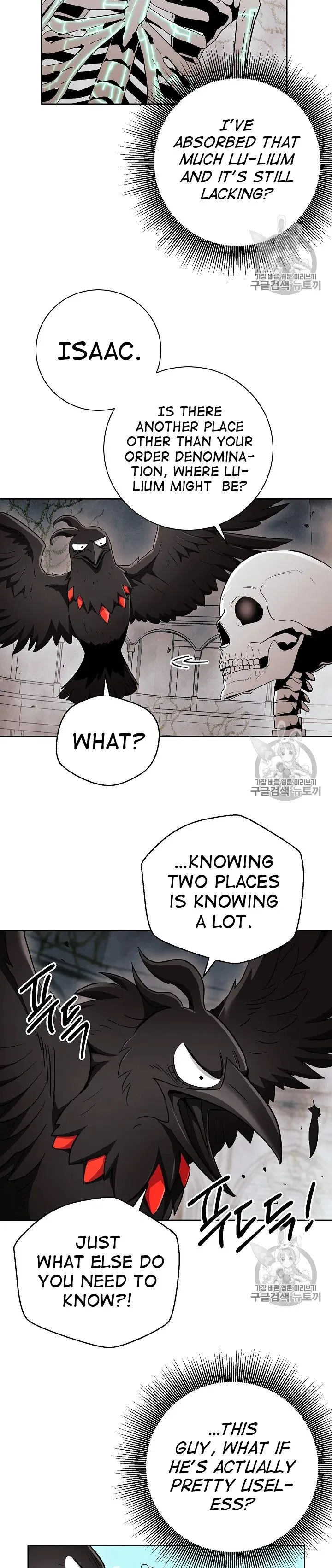 Skeleton Soldier Couldn’T Protect The Dungeon Chapter 103 page 26