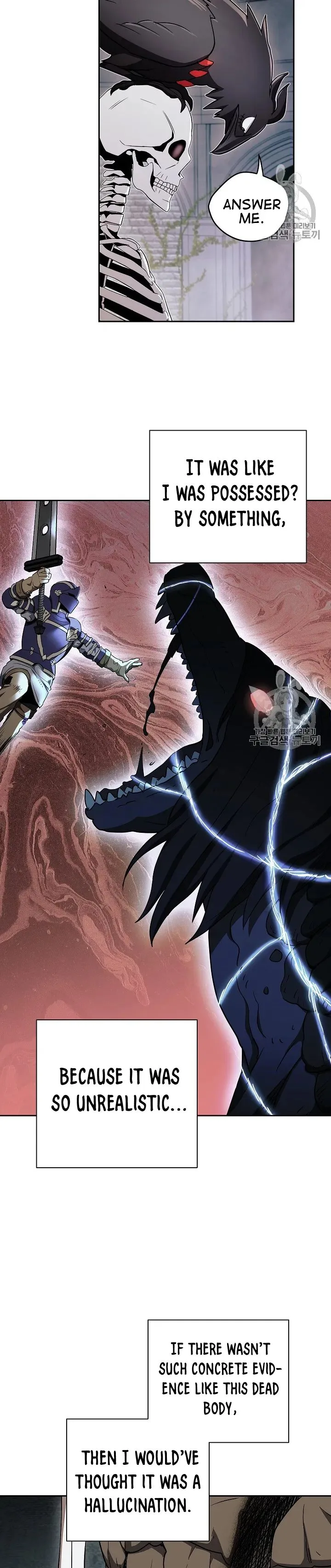 Skeleton Soldier Couldn’T Protect The Dungeon Chapter 103 page 17