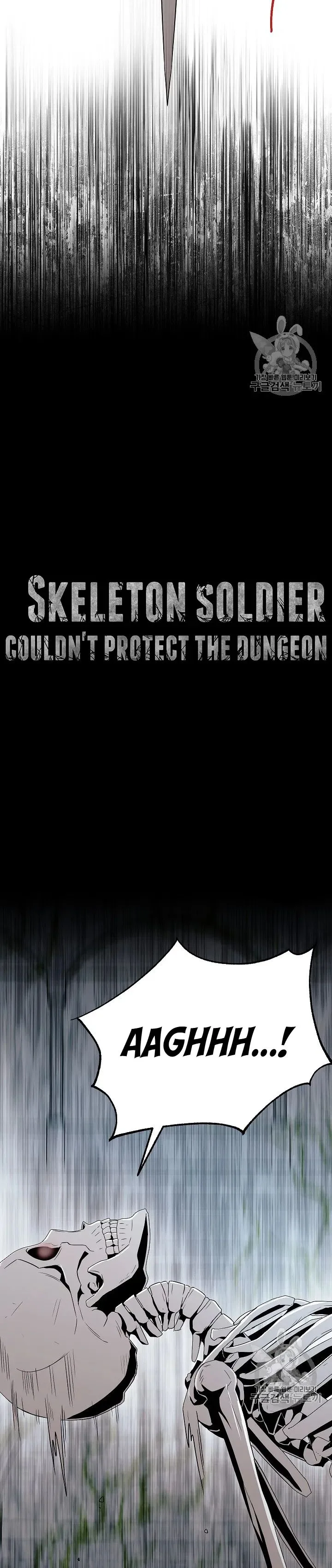 Skeleton Soldier Couldn’T Protect The Dungeon Chapter 103 page 4