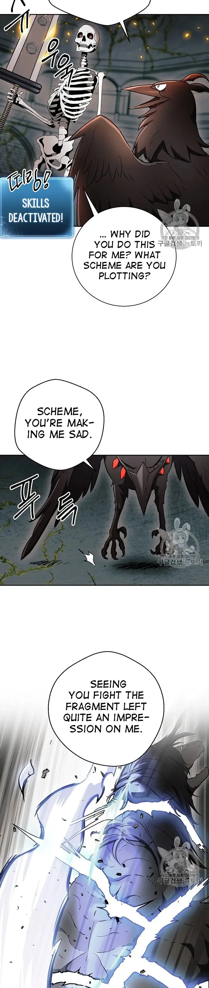 Skeleton Soldier Couldn’T Protect The Dungeon Chapter 103 page 14