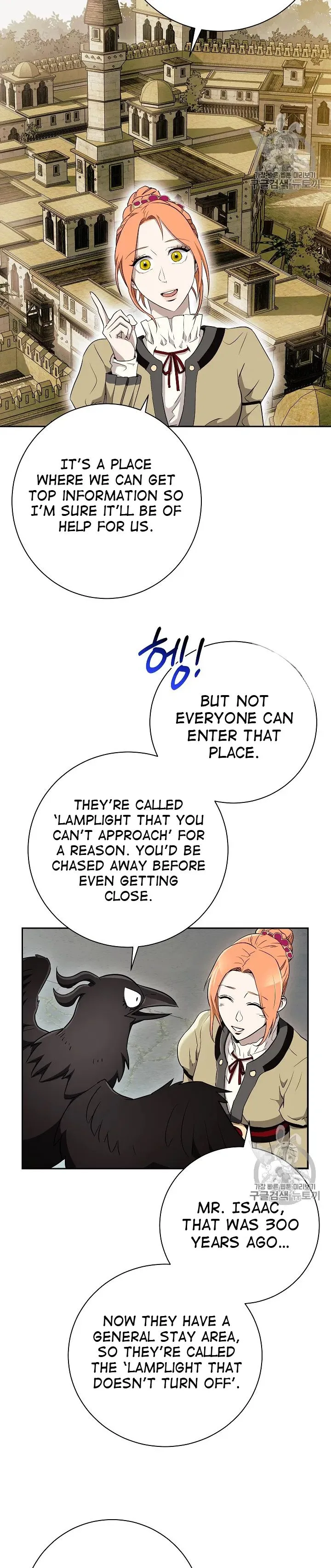 Skeleton Soldier Couldn’T Protect The Dungeon Chapter 103 page 28