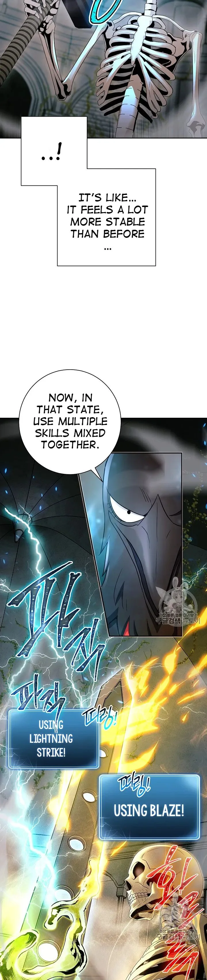 Skeleton Soldier Couldn’T Protect The Dungeon Chapter 103 page 12
