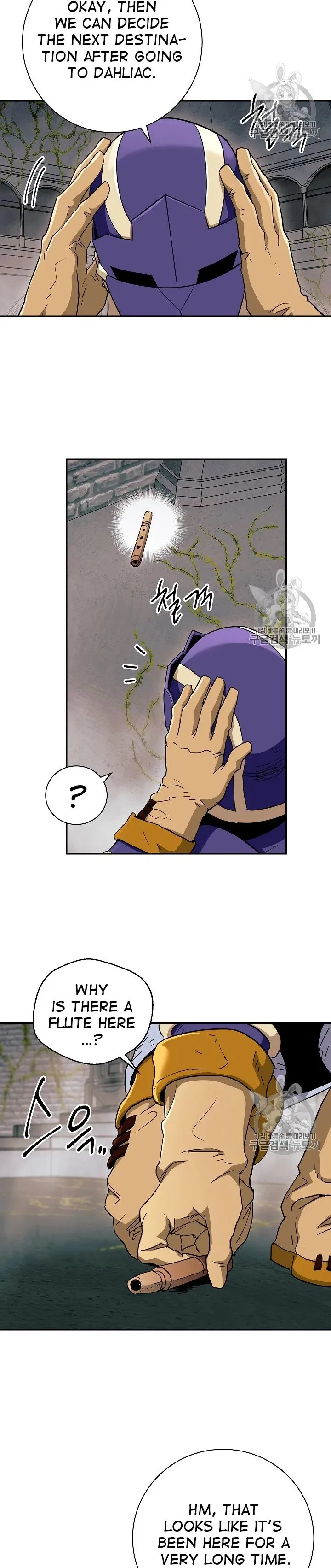 Skeleton Soldier Couldn’T Protect The Dungeon Chapter 103 page 29