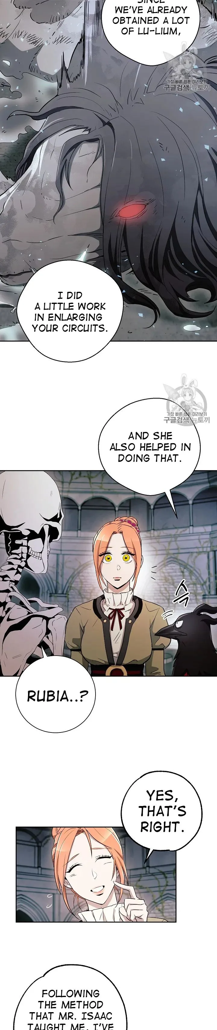 Skeleton Soldier Couldn’T Protect The Dungeon Chapter 103 page 9