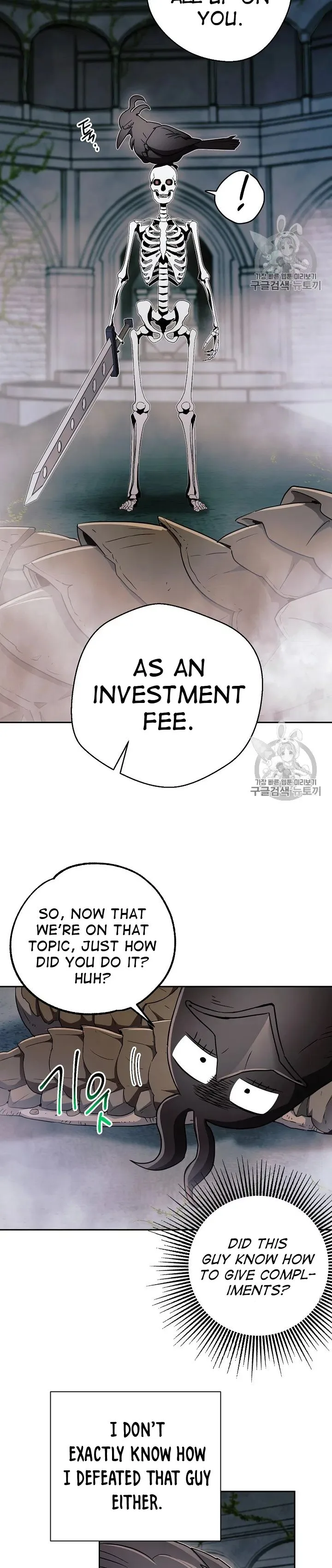 Skeleton Soldier Couldn’T Protect The Dungeon Chapter 103 page 16