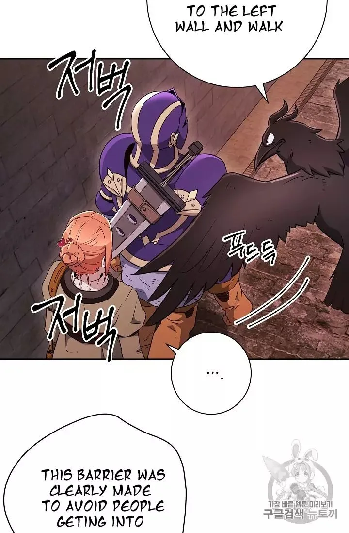 Skeleton Soldier Couldn’T Protect The Dungeon Chapter 104 page 18