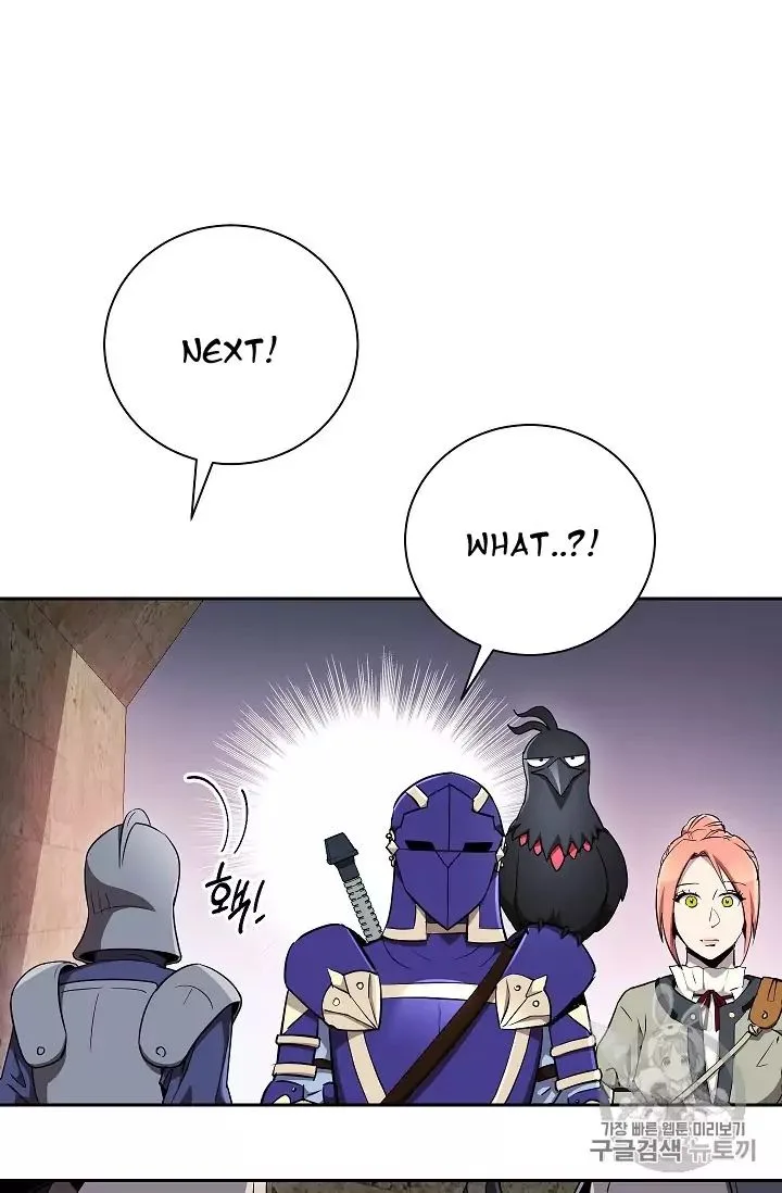 Skeleton Soldier Couldn’T Protect The Dungeon Chapter 104 page 6
