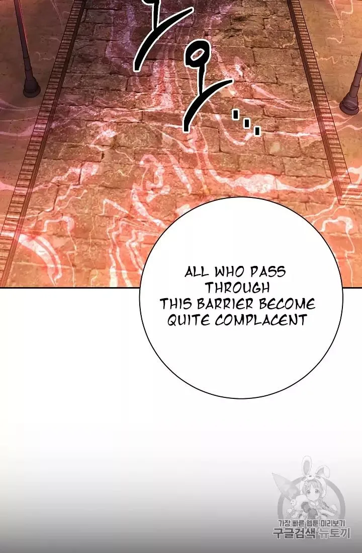 Skeleton Soldier Couldn’T Protect The Dungeon Chapter 104 page 13