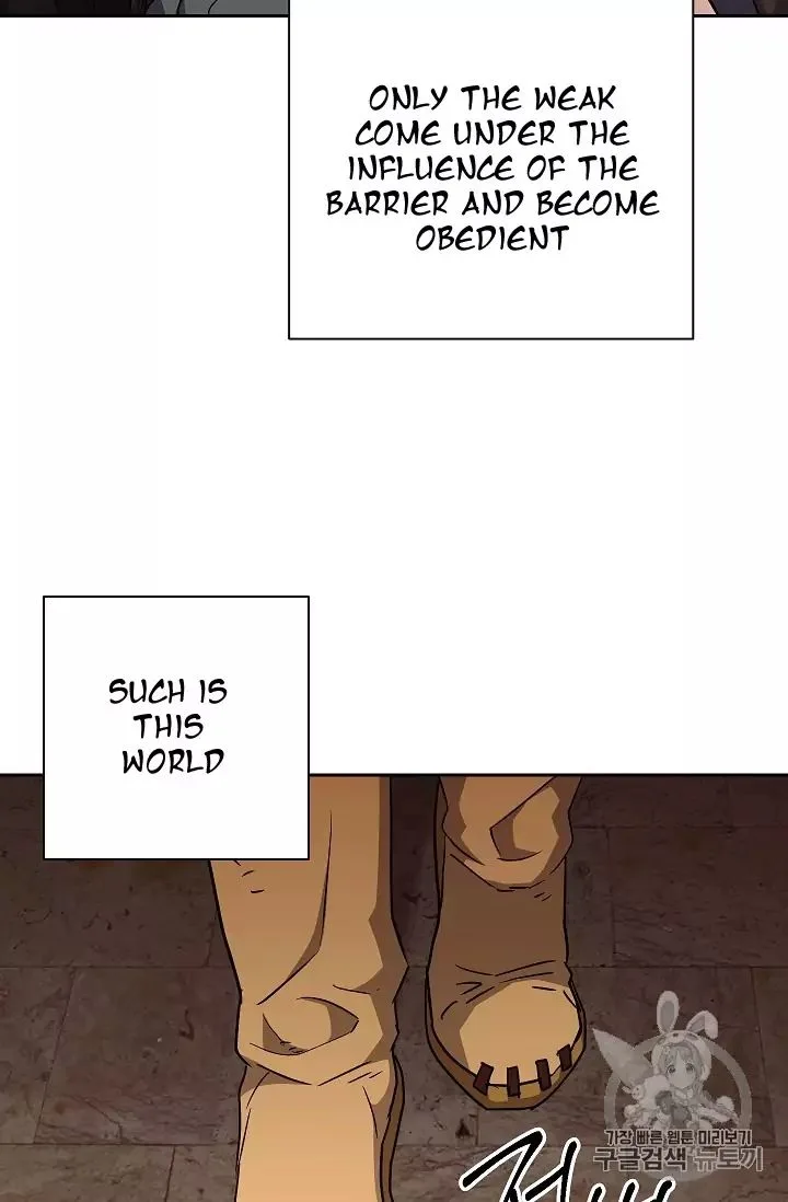 Skeleton Soldier Couldn’T Protect The Dungeon Chapter 104 page 26