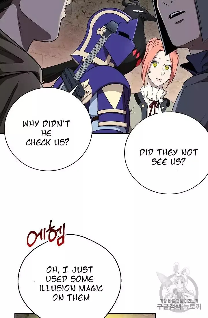 Skeleton Soldier Couldn’T Protect The Dungeon Chapter 104 page 7