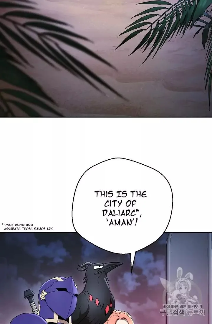 Skeleton Soldier Couldn’T Protect The Dungeon Chapter 104 page 2