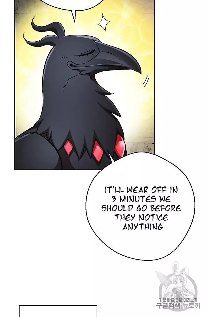 Skeleton Soldier Couldn’T Protect The Dungeon Chapter 104 page 8