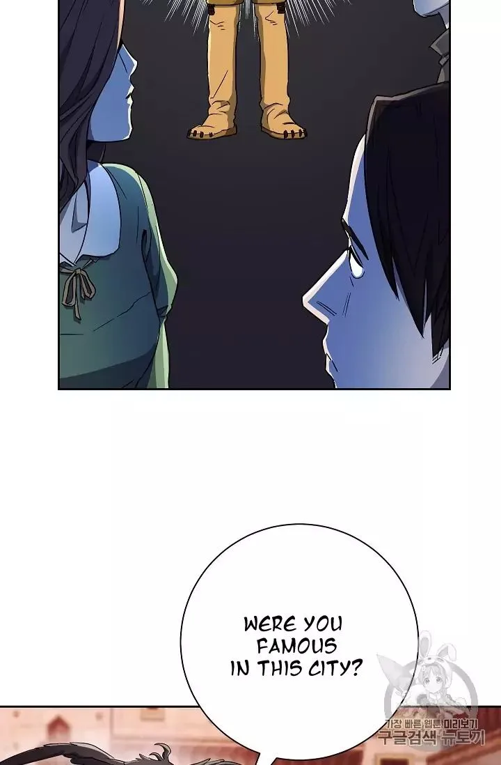 Skeleton Soldier Couldn’T Protect The Dungeon Chapter 104 page 32