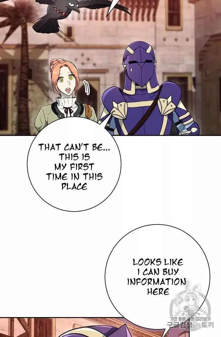 Skeleton Soldier Couldn’T Protect The Dungeon Chapter 104 page 33