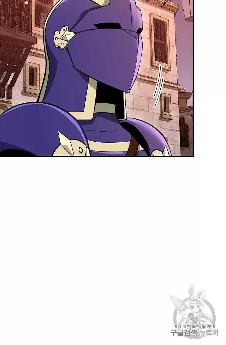 Skeleton Soldier Couldn’T Protect The Dungeon Chapter 104 page 34