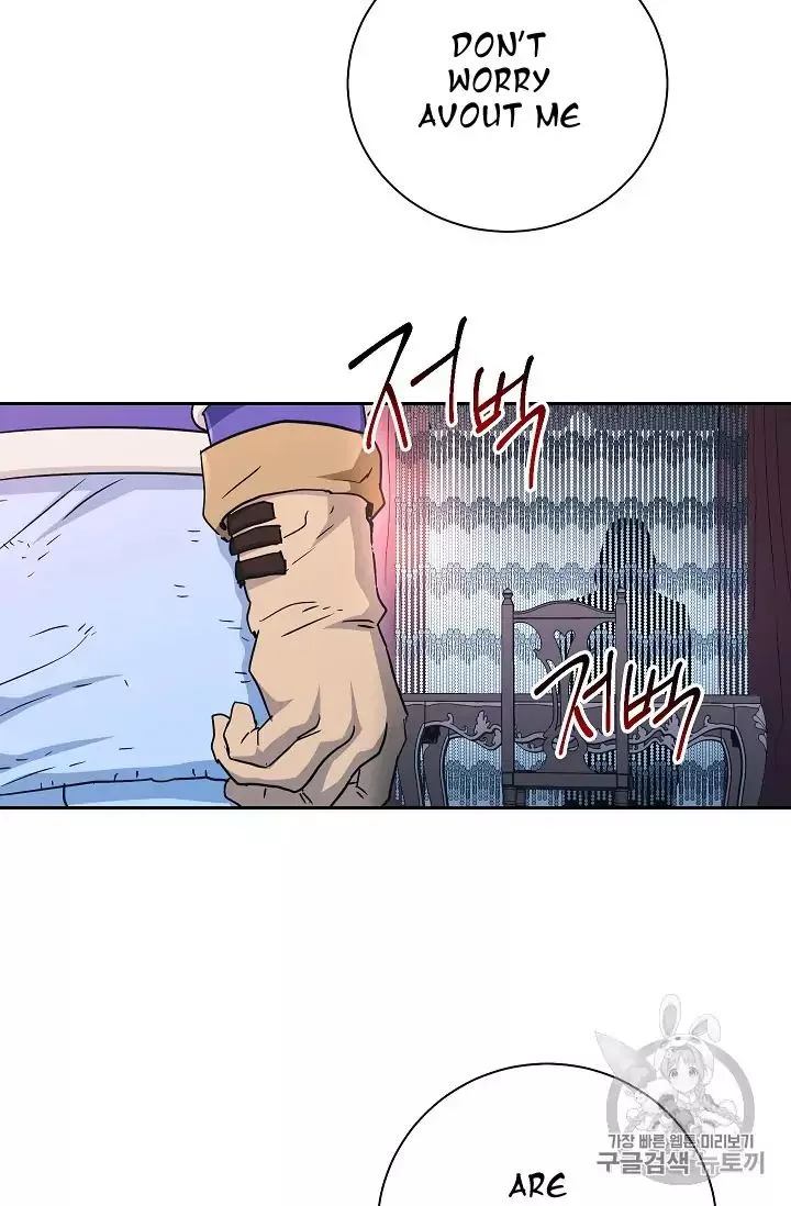 Skeleton Soldier Couldn’T Protect The Dungeon Chapter 104 page 37