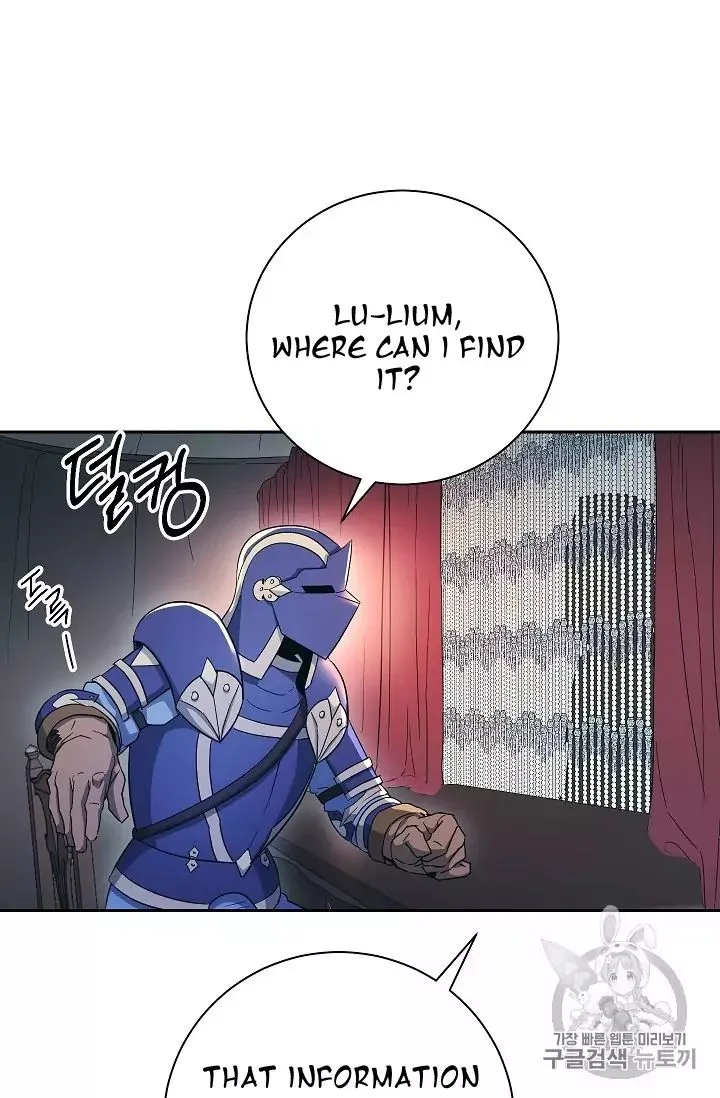 Skeleton Soldier Couldn’T Protect The Dungeon Chapter 104 page 39