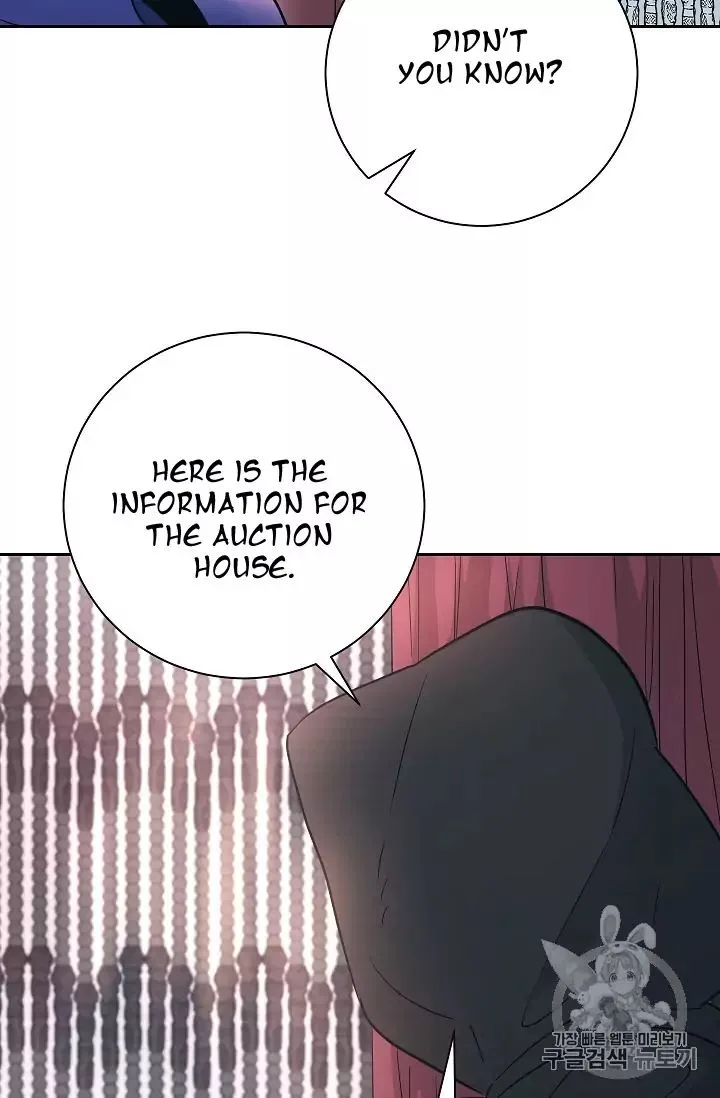 Skeleton Soldier Couldn’T Protect The Dungeon Chapter 104 page 41