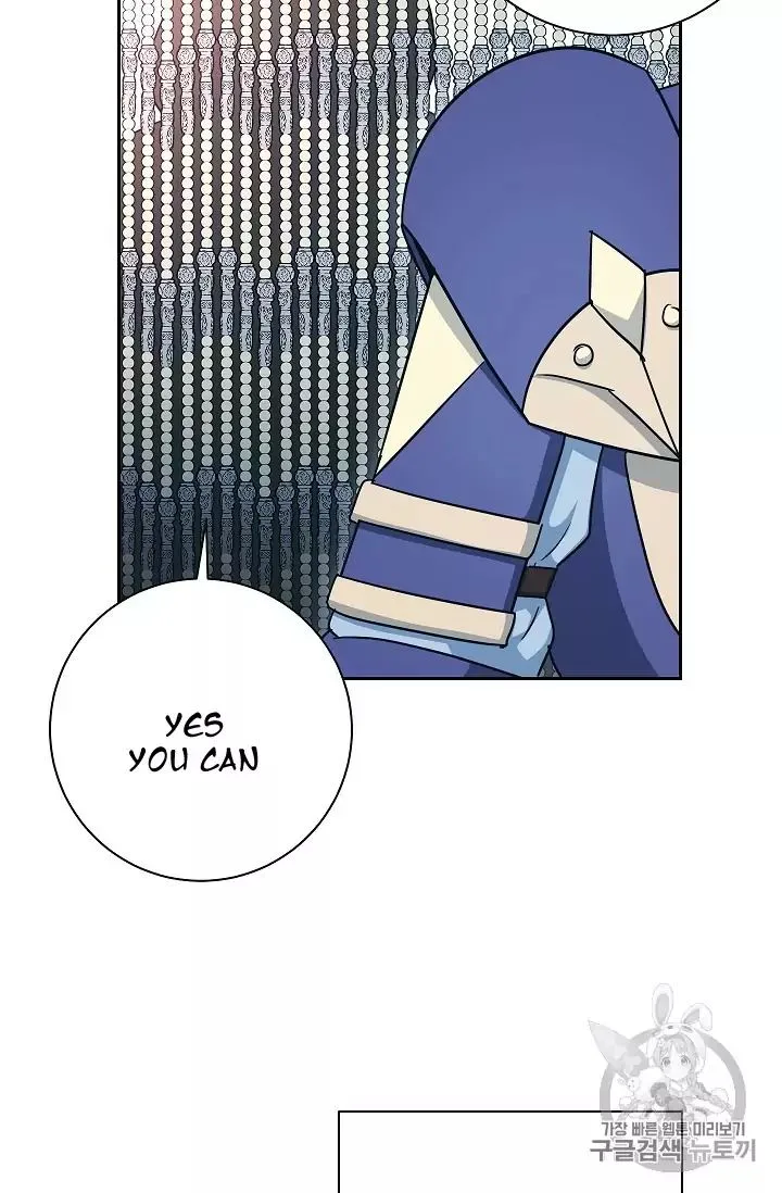 Skeleton Soldier Couldn’T Protect The Dungeon Chapter 104 page 43
